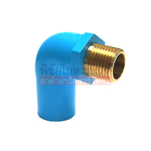 42-brass valve elbow ข้องอเกลียวนอก ทล. 1/2"