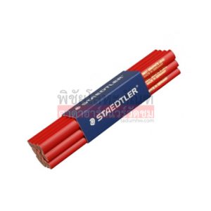 ดินสอเขียนไม้ Staedtler