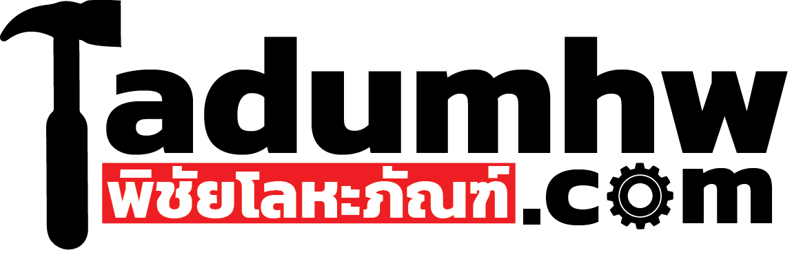 tadumhw.com Logo