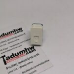 ปลั๊กเสียบโทรศัพท์ รุ่นใหม่ (ยี่ห้อ Panasonic)