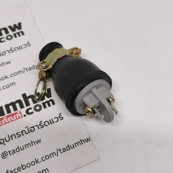 B0129 ปลั๊กตัวผู้ยางกลม ปลั๊กตัวผู้ยางกลม - Image 1