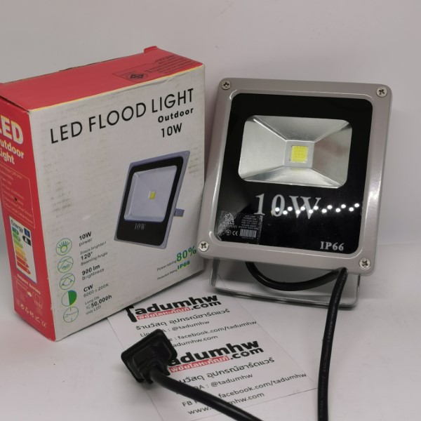 B0137 ชุดสปอร์ทไลท์ LED 10 w. ชุดสปอร์ทไลท์ LED กำลังไฟ 10 และ 30 W - Image 1