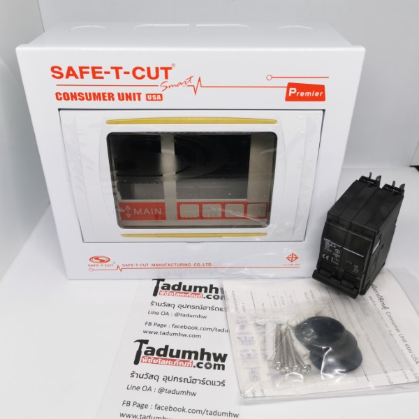 ตู้คอนซูเมอร์ (ยี่ห้อ Safe-T-Cut) 4 ช่อง + เมน 50 A ตู้คอนซูเมอร์ (ยี่ห้อ Safe-T-Cut) 4 ช่อง + เมน 50 A