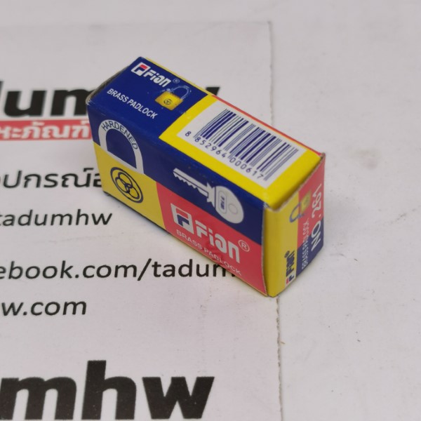 D0007 กุญแจทองเหลือง สามห่วง 20mm -3 กุญแจทองเหลือง สามห่วง (นี่ห้อ FION) 20 | 25 | 32 | 38 | 50 mm - Image 1