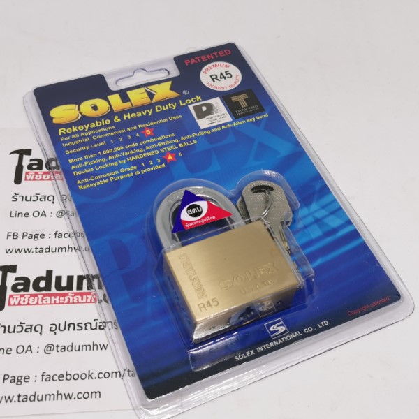 D0018 กุญแจ SOLEX คอสั้น 45mm -3 กุญแจ (ยี่ห้อ SOLEX) ชนิดคอสั้น R45 | R50 mm - Image 1