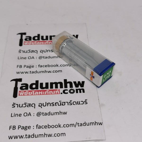D0050 นมหนูหัวตัดแก็ส 0NX -1 นมหนูหัวตัดแก็ส 0NX - Image 1