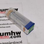 นมหนูหัวตัดแก็ส 0NX - Image 2