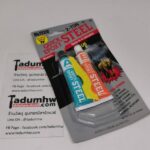 กาว epoxy 2 ton กาวเซ็ตตัวภายใน 5 นาที สี เทา | ใส