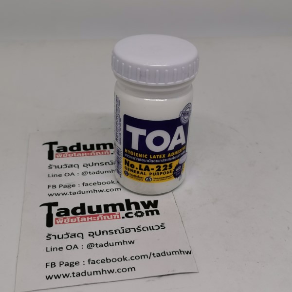 D0085 กาวลาเท็กซ์ TOA #22S 4oz -1 กาวลาเท็กซ์ (ยี่ห้อ TOA) #22S ปริมาณ 4 | 8 | 16 | 32 oz - Image 1