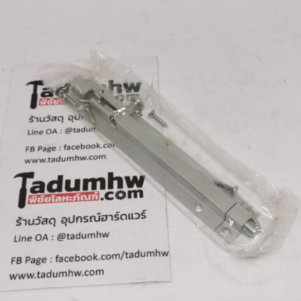 D0098 กลอนอลูมิเนียม 1-4 X 5 นิ้ว