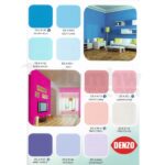 DENZOSHIELD (3.5ลิตร) สีทาบ้าน สีน้ำกึ่งเงา สีเช็ดล้างได้ สีทาภายนอก-ภายใน ขนาด 1 แกลลอน - Image 8