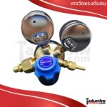 MAGIC​ LAMP​ I Pressure Regulator เกย์ลม เกจลม เกจวัดแรงดันลม OXYGEN - Image 4