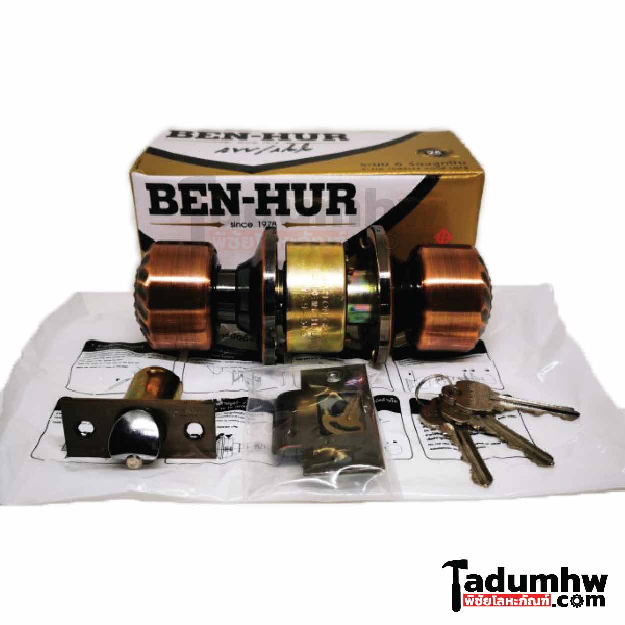 BENHUR ลูกบิดรมดำ ลูกบิดประตูรมดำ BEN-HUR ระบบลูกปืน 6 ร่อง