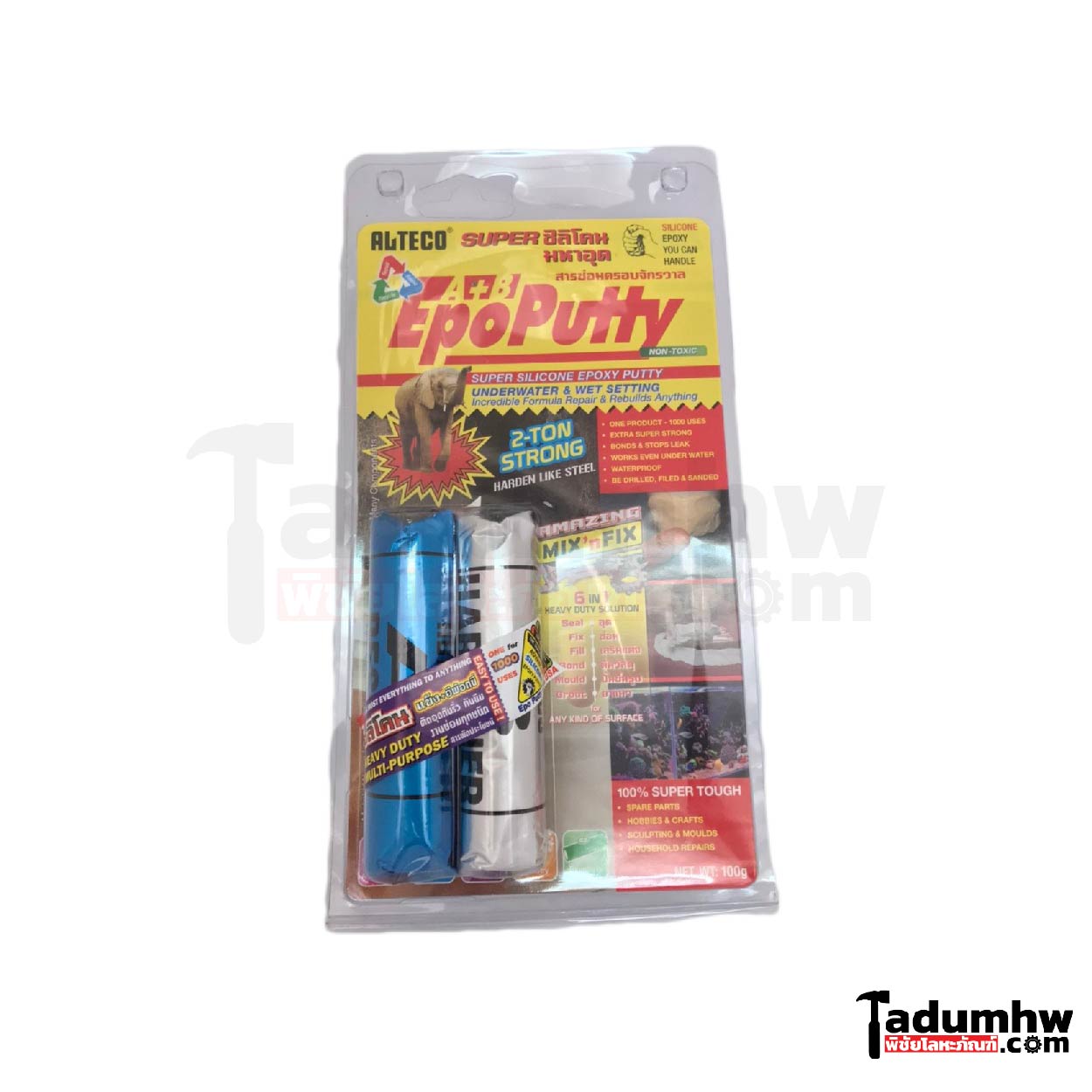 01 กาวมหาอุด-2-01 กาวมหาอุด ALTECO