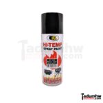 Bosny HI-Temp Spray Paint 1200F (648 องศาเซลเซียส) สีสเปรย์ทนความร้อน สเปรย์ สเปรย์กันความร้อน บอสนี่