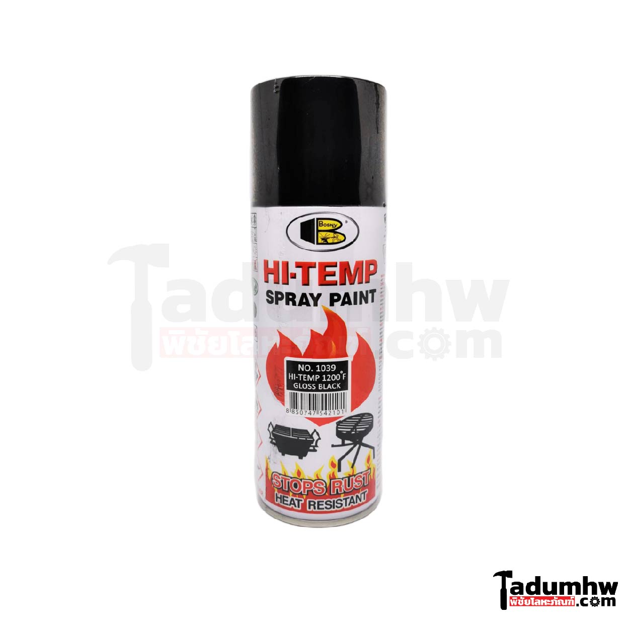 BOSNY สเปรย์ทนความร้อน ดำเงา-01 Bosny HI-Temp Spray Paint 1200F (648 องศาเซลเซียส) สีสเปรย์ทนความร้อน สเปรย์ สเปรย์กันความร้อน บอสนี่ - Image 1