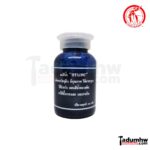 CHUCHAIPAINT แม่สีน้ำ อะครีลิคแท้ 100 g (ขวด) - Image 2