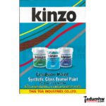 KINZO (3.5 ลิตร) สีน้ำทาบ้าน สีทาบ้าน ทาภายใน ชนิดด้าน ขนาด 1 แกลลอน หรือ 4.6 กก. - Image 5