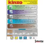 KINZO (3.5 ลิตร) สีน้ำทาบ้าน สีทาบ้าน ทาภายใน ชนิดด้าน ขนาด 1 แกลลอน หรือ 4.6 กก. - Image 6