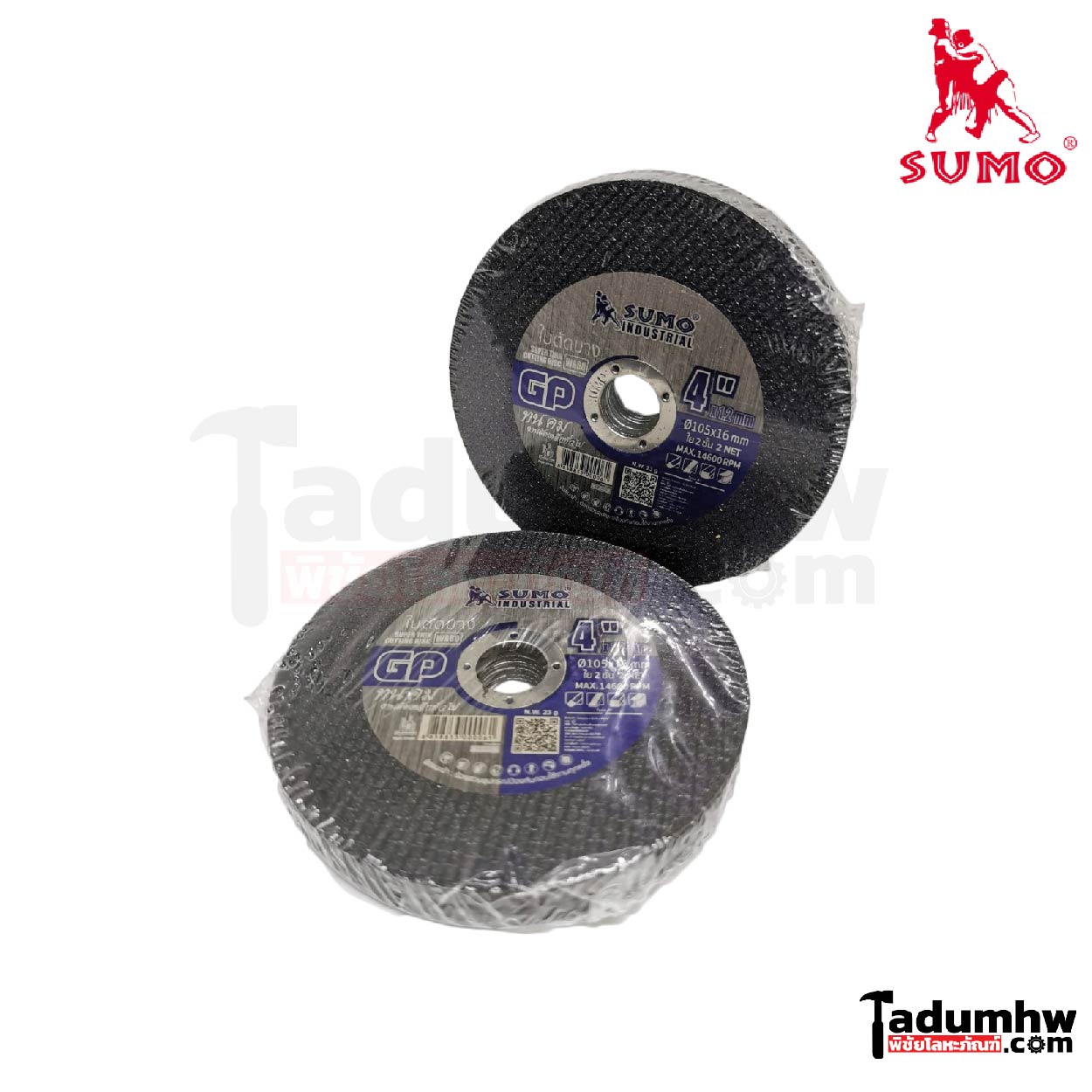 ใบตัดบาง 4x1.2 sumo ห่อ-01 SUMO ใบตัดบาง 4"x1.2x16mm ใย 2 ชั้น GP สีดำ - Image 1