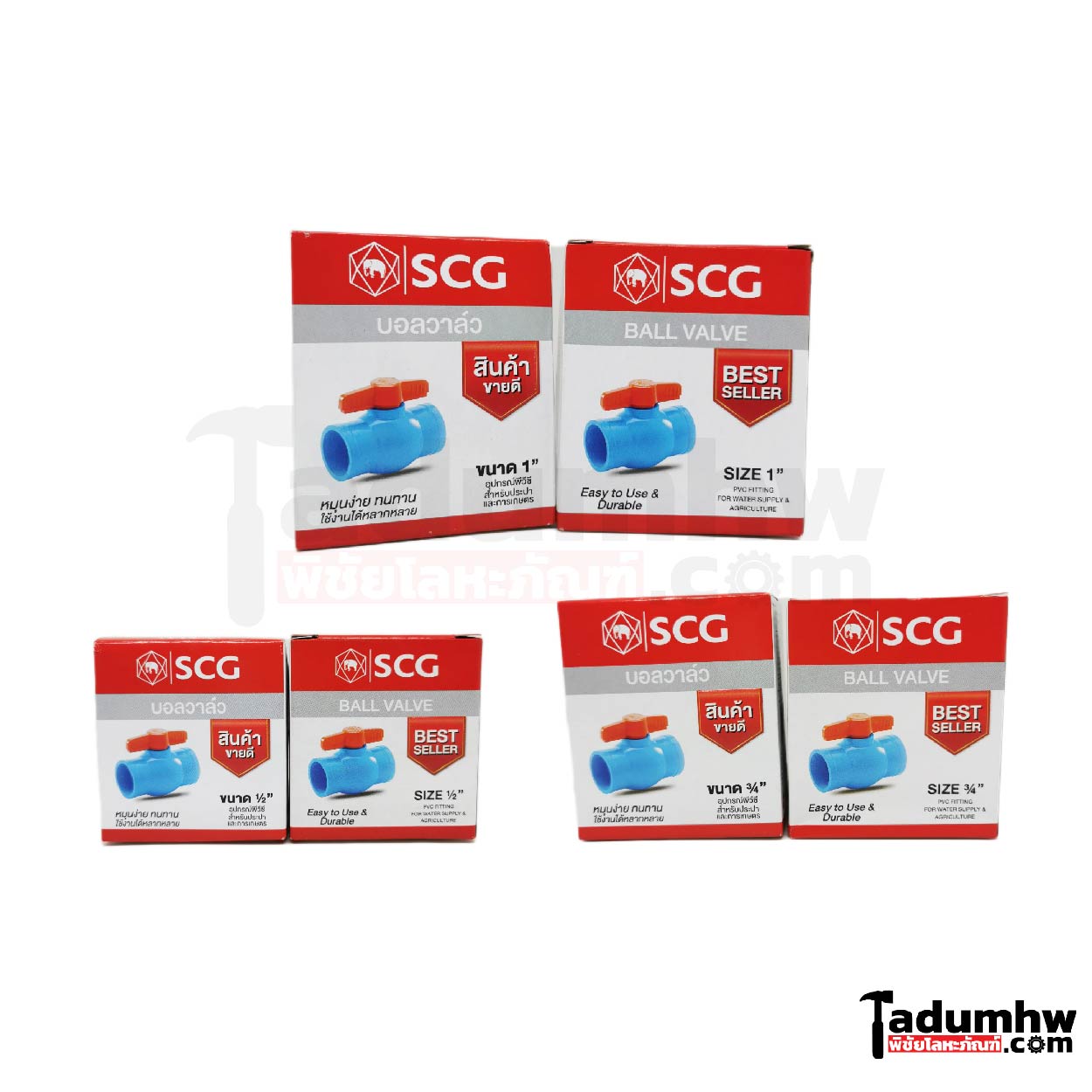 05 SCG บอลวาล์ว PVC หางแดง-01 SCG PVC Ball Valve บอลวาล์วพีวีซี ตราช้าง 1/2 นิ้ว (18 มม.), 3/4 นิ้ว (20 มม.), 1 นิ้ว (25 มม.) - Image 1