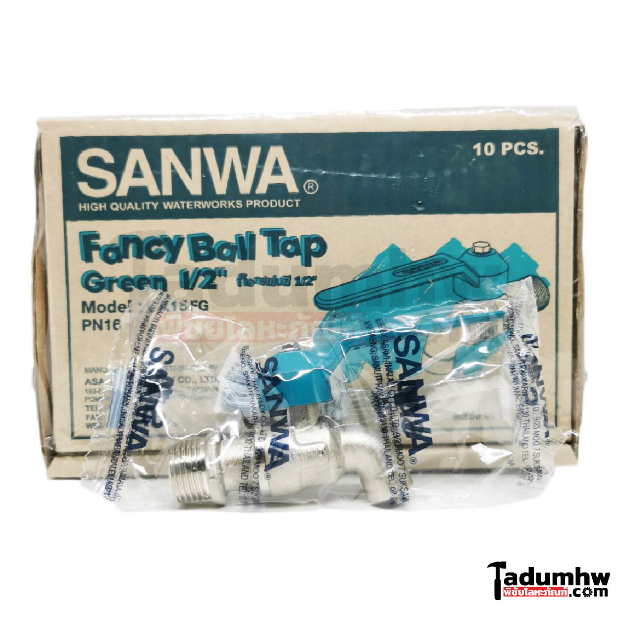 11 SANWA ก๊อกน้ำ รุ่นแฟนซี ขนาด 4หุน-01 SANWA (1ตัว) ก๊อกน้ำ แฟนซี 1/2 ก๊อกสวมสายยาง หลากสี - Image 1