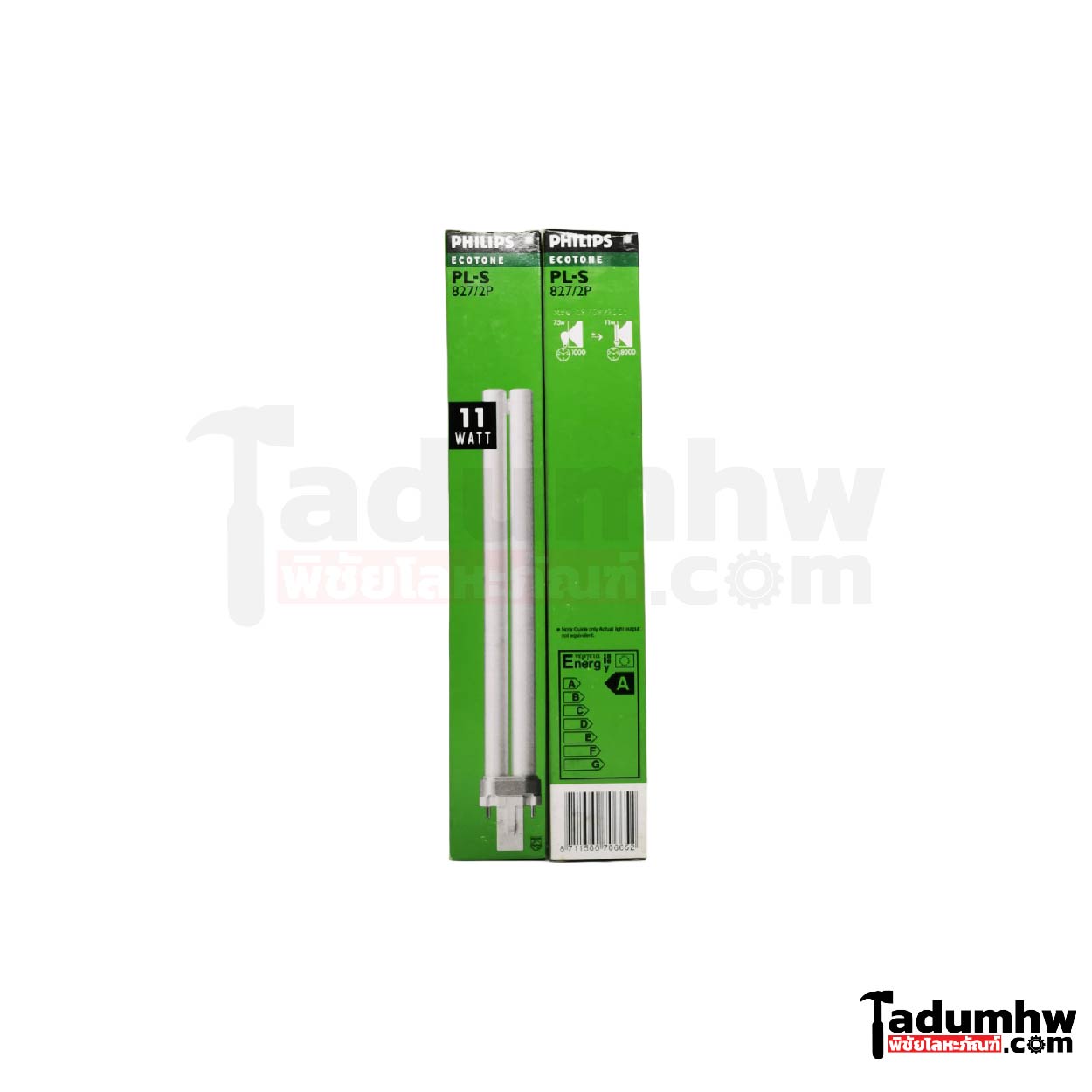 PHILIPS หลอดตะเกียบ รุ่นขาเสียบ 11 w. แสงสีส้ม-01 PHILIPS หลอดตะเกียบ รุ่นขาเสียบ 11 w. แสงสีส้ม (WARMWHITE) - Image 1