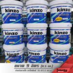 KINZO (9 ลิตร) สีน้ำทาบ้าน สีทาบ้าน และสีทาฝ้า ทาเพดาน ภายใน ขนาด 11.5 กก. หรือ 2.5 แกลลอน (มีเฉดสีให้เลือกใน Shopee) - Image 7