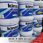 KINZO (9 ลิตร) สีน้ำทาบ้าน สีทาบ้าน และสีทาฝ้า ทาเพดาน ภายใน ขนาด 11.5 กก. หรือ 2.5 แกลลอน (มีเฉดสีให้เลือกใน Shopee) - Image 6