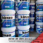 KINZO (23 กก.) สีน้ำทาบ้าน สีทาบ้าน สีทาฝ้า ทาเพดาน ภายใน ขนาด 5 แกลลอน หรือ ถังใหญ่ - Image 4