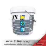 BODYMAN (9 ลิตร) สีรองพื้นปูนใหม่กันด่าง B-A300 ขนาด 2.5 แกลลอน (12 กก.) - Image 3